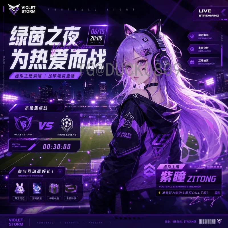 世界杯淘汰赛官方积分榜：历史数据揭示豪门统治力与黑马传奇